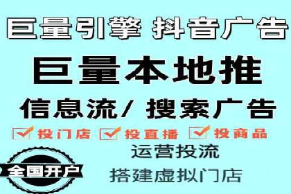 服装品牌如何借助SEM托管服务实现精准营销